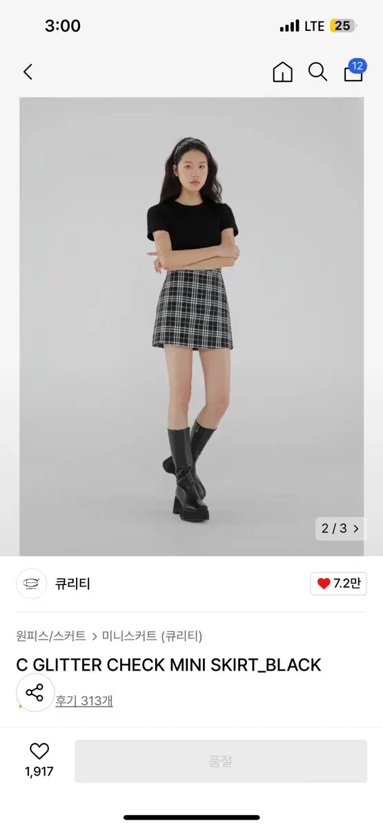 큐리티 C GLITTER CHECK MINI SKIRT_BLACK